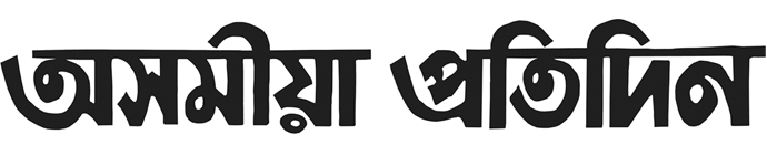 community logo