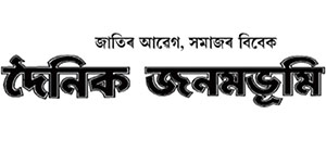 community logo