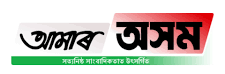 community logo